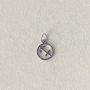 Silver Sagittarius Zodiac Charm